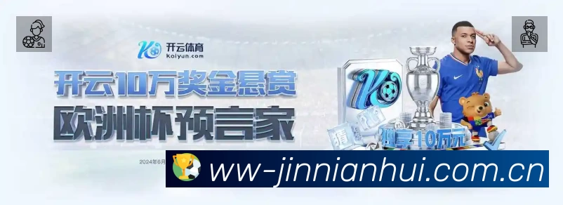 荣誉图K1